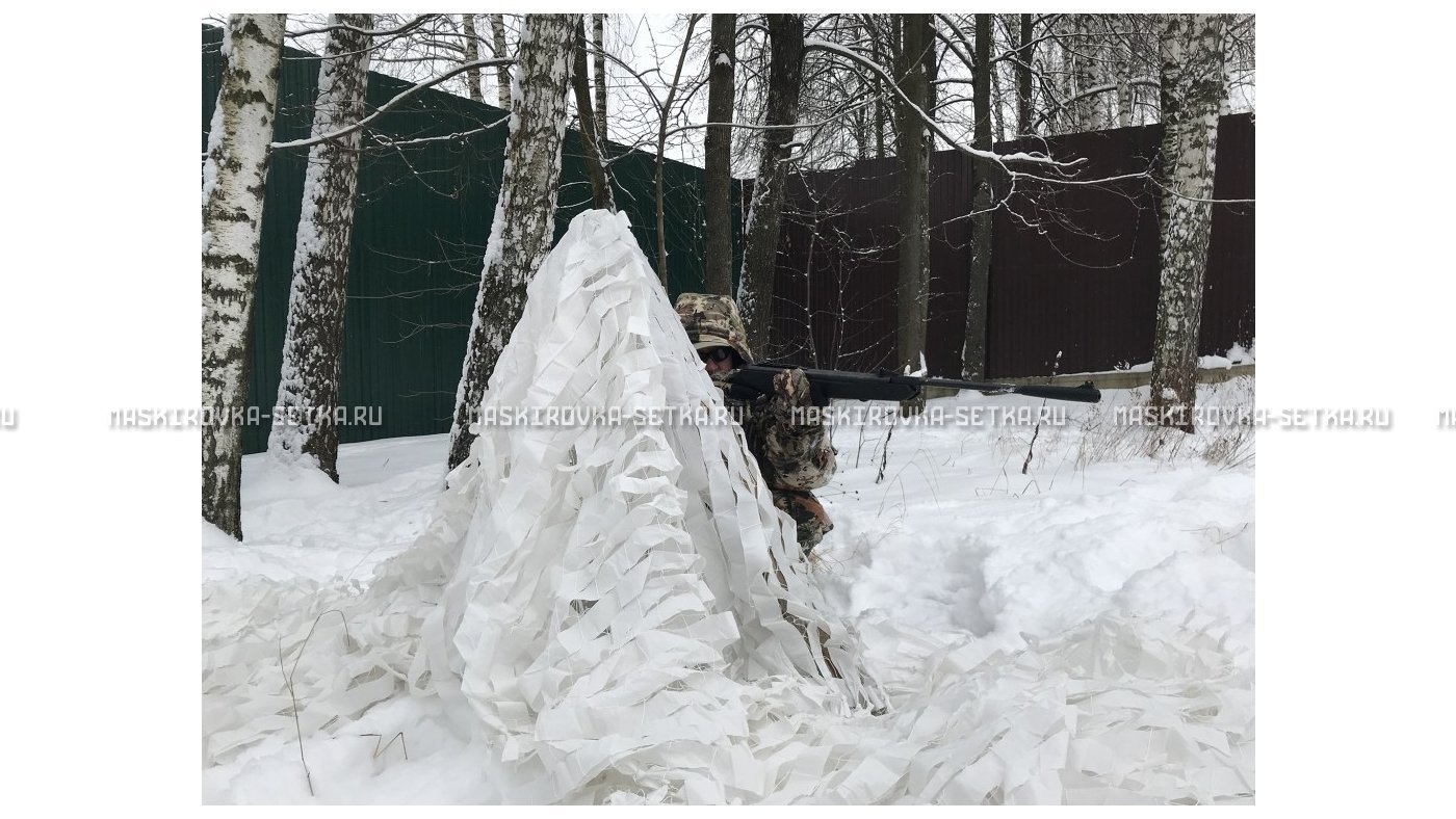 Маскировочная сеть Снег 3х6 м без антипирена – купить по цене 4350 руб. в интернет-магазине в городе Ярославль картинка 17