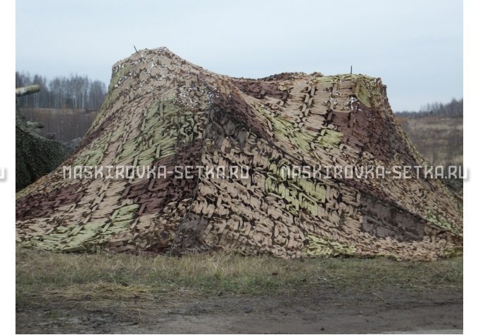 Маскировочный комплект МКТ-2П 9х12м Поле без АП – купить по цене 29500 руб. в интернет-магазине в городе Ярославль картинка 2