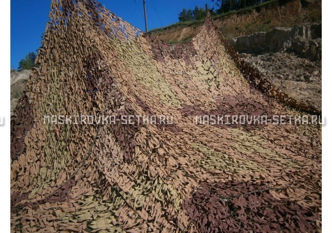 Маскировочный комплект МКТ-2П 9х12м Поле без АП – купить по цене 29500 руб. в интернет-магазине в городе Ярославль картинка 3