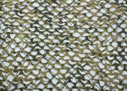 Маскировочные сетки для охоты на утку  в интернет-магазине в Ярославле, купить маскировочную сеть с доставкой картинка 65