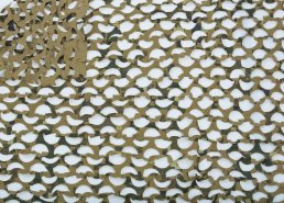 Маскировочные сетки для охоты на утку  в интернет-магазине в Ярославле, купить маскировочную сеть с доставкой картинка 110