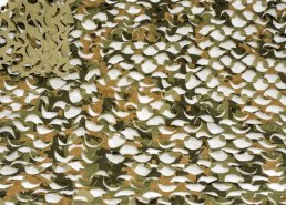 Маскировочные сетки для охоты на утку  в интернет-магазине в Ярославле, купить маскировочную сеть с доставкой картинка 106