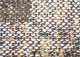 Маскировочные сетки для охоты на утку  в интернет-магазине в Ярославле, купить маскировочную сеть с доставкой картинка 96