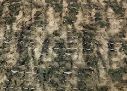 Маскировочные сетки для охоты на гуся в интернет-магазине в Ярославле, купить маскировочную сеть с доставкой картинка 78