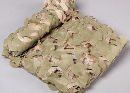 Маскировочные сетки для охоты на гуся в интернет-магазине в Ярославле, купить маскировочную сеть с доставкой картинка 74
