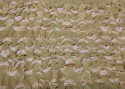 Маскировочные сетки для охоты на гуся в интернет-магазине в Ярославле, купить маскировочную сеть с доставкой картинка 76